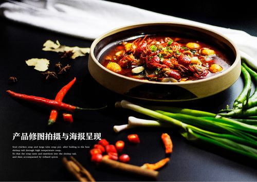 烟火气里的视觉盛宴 夜宵品牌餐饮产品拍摄与餐饮服务的共生之道
